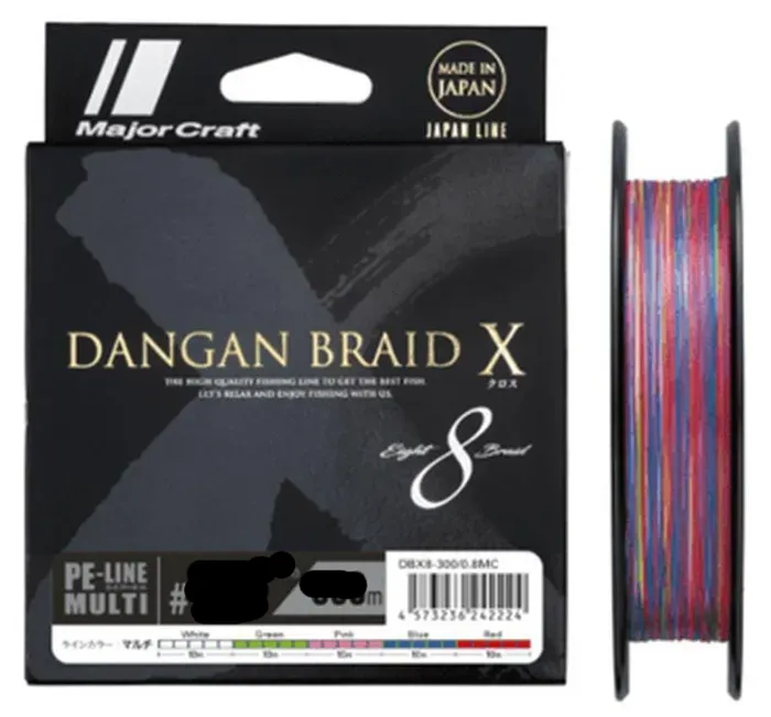 Major Craft - Dangan Braided line 200M 0.6PE