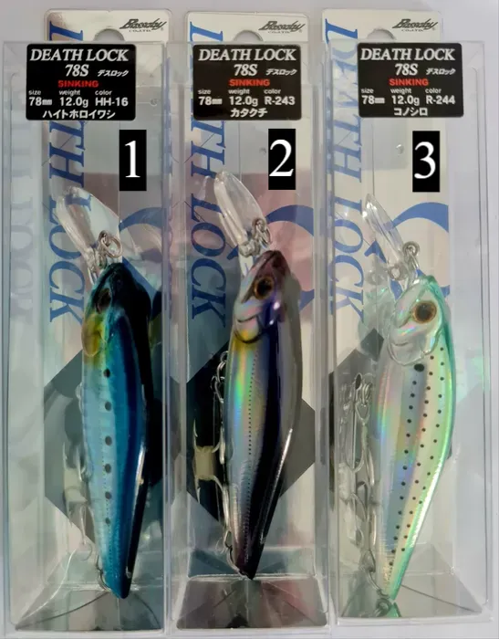 Bassday Death Lock Sinking 12g 78mm בסדאי